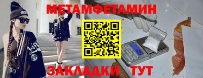 кокаин перу Балашиха