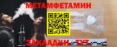 дистиллят марихуана Апшеронск