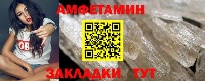 дистиллят марихуана Апшеронск