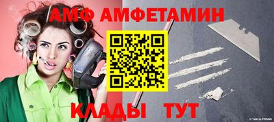 дистиллят марихуана Апшеронск