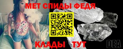 мдпв Аргун