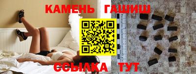 метадон Берёзовский