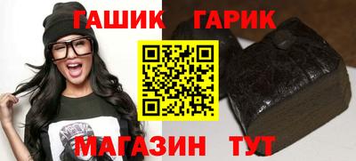 метадон Берёзовский