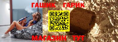 дистиллят марихуана Апшеронск