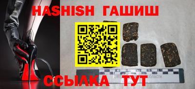 COCAINE Апрелевка