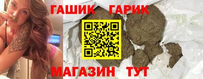 COCAINE Апрелевка