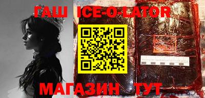 мдпв Аргун