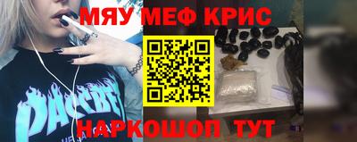 марки nbome Беслан