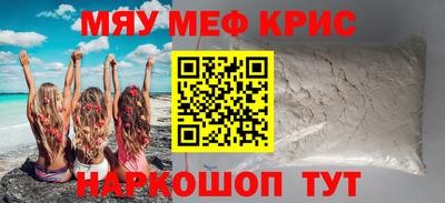 Альфа ПВП Бийск