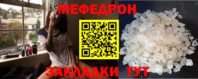 метадон Берёзовский