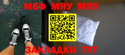 COCAINE Апрелевка