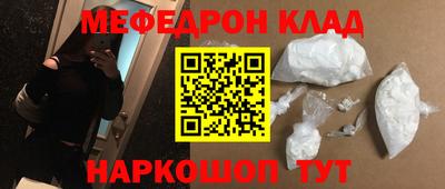 дистиллят марихуана Апшеронск