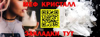 мдпв Аргун