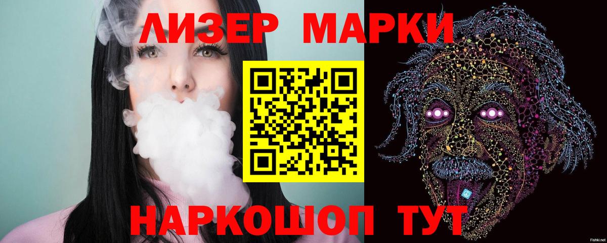 Амфетамин Богородск
