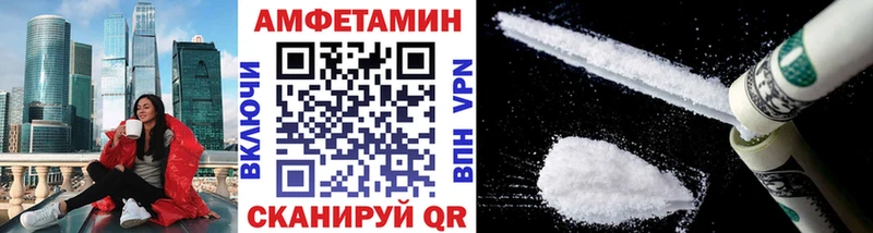hydra tor  Богородск  МЕТАМФЕТАМИН витя 